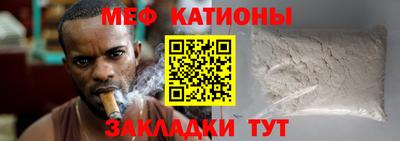 гидра Когалым