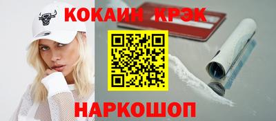 ALPHA PVP Кохма