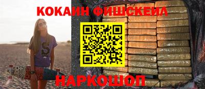 ALPHA PVP Кохма