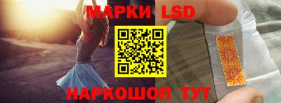 ALPHA PVP Кохма