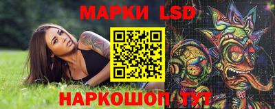 ALPHA PVP Кохма