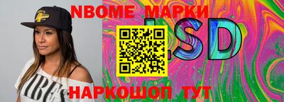 мдпв Коломна