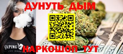 ALPHA PVP Кохма