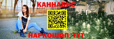круглые Котовск
