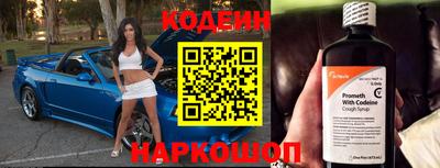 ALPHA PVP Кохма