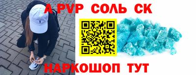 прущая мука Ковров
