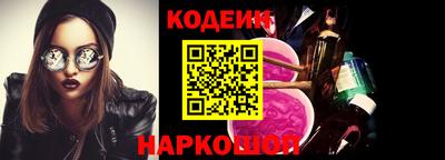 дистиллят марихуана Красноармейск