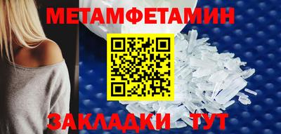прущая мука Ковров