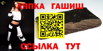 дистиллят марихуана Красноармейск