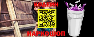ALPHA PVP Кохма