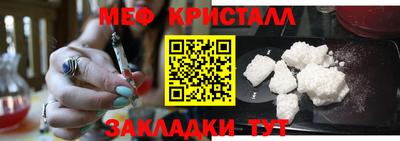дистиллят марихуана Красноармейск